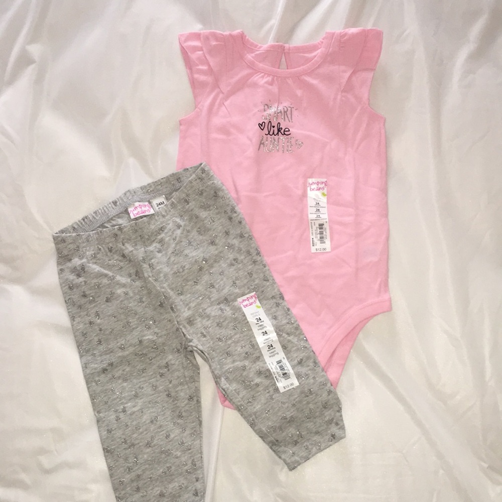 2 piece set
